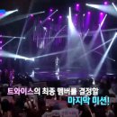 미나 노래연습장 티스토리