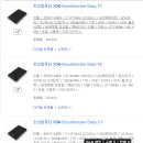 WIN컴퓨터 이미지