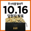 주식회사 오드아이 이미지