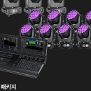 소닉엔터테인먼트