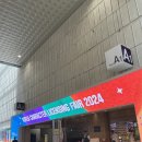 쏠비쥬 | 캐릭터 라이선싱 페어 2024 코엑스 전시 후기