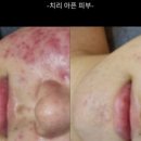 치리에스테틱