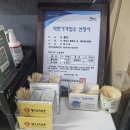 동진 | 제주 동문시장 고기국수 맛집｜60년 전통 동진식당 솔직 후기