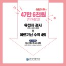 연세동안의원 이미지