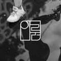 피티스튜디오 이룸 EROOM 이미지