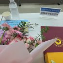 송원재가복지센터 이미지