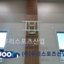 홍천여자중학교 이미지