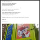 모아크린 | 구로구 포장이사 영구크린 280호점 후기