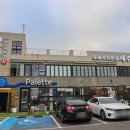 뷰 제주하늘 이미지