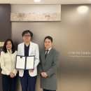 유외과의원 이미지