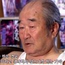 주식회사 나는
