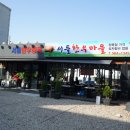 서들5길 이미지