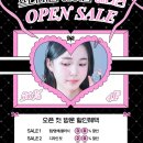 예다연 이미지