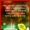좋은 이미지