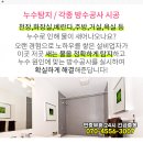 메디팜정연약국 이미지
