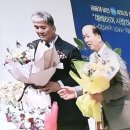 대한예수교장로회광주은진교회 | 광주노회 제125회 노회장 정군모목사 취임