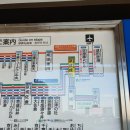 주식회사 다다관광 | 뿌우자매 IN 도쿄 ◆ 치바현 사쿠라시(千葉県佐倉市) / 부케야시키도오리(武家屋敷通り)+히요도리자카...