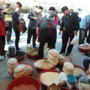 경중쌀집 이미지