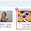 탸샤처럼