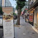 창원 남양동 한식 맛집 도둑가정식 순두부 제육볶음 한상차림