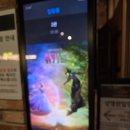 뉴파브 | [위키드2 : 포굿] 다들 별로랬는데 나는 호였어