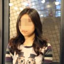 날개미용실 이미지