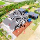 아일렛풀빌라 이미지