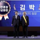 앨트웰텍(주)