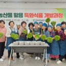영화농산물 엔디엔뉴스