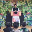 대구성서초등학교 네이버블로그