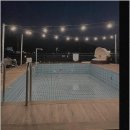 또오래펜션 | 여수펜션 가족 모두 만족해 또 오고 싶은 펜션 후기