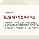 가양석유 이미지