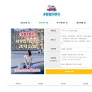 [남부] (야간)간단한끼요리(2025) | 유럽 여행 경비 얼마나 들까? 세미패키지 현실 비용 총정리