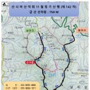 박*개인화물 이미지