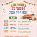 양양 작은영화관
