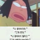 총명할 민