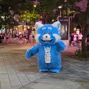 (주)이스턴웰스자판기 | 2025 여름 [대만 여행] 일기! - 1일차