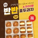 벤티프레소 이미지