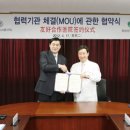 동산의원 이미지
