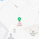 의료법인 식산의료재단 이미지