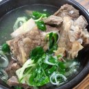 원조안의갈비 삼일식당 이미지