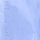 용인예술과학대학교 이미지