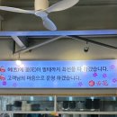 설화면옥