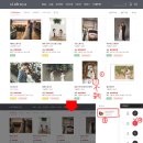 로맨틱로드스튜디오 이미지