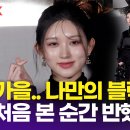 블랙스완 이미지