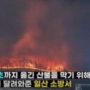 남후초교 이미지