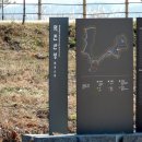 덕진-17 이미지