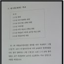세성 이미지