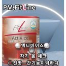 황실마사지 네이버블로그