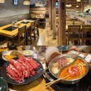바르미샤브샤브 | 구미 신평 샤브샤브 맛집 바르미샤브샤브 내돈내산 후기